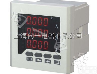 XY194I-AK4可编程61方形三相电流<em>显示仪</em>表-A 交流<em>电流表</em> 7...