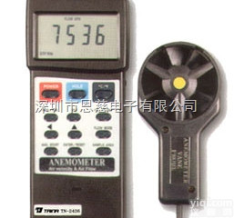 AM4206|<em>风速计</em>|<em>金属</em><em>风扇</em>AM-4206|风速表