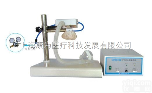 QNS-IB  <em>充气式</em>心肺复苏仪|<em>医用</em>急救器材