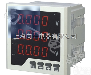 XY194U-9K4三相智能<em>可编程</em>数显<em>电压</em>测<em>量仪表</em>-V 交流<em>电压</em>表 9...