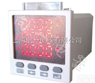 XY194U-DK4可编程智能三排伏特数显测量仪表-V 交流电压表 4...