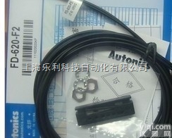FD-<em>620</em>-F2  <em>特价</em>销售AUTONICS奥托尼克斯FD-<em>620</em>-F2光纤传感器