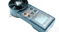 台湾衡欣AZ8904<em>风速仪</em> Z新<em>报价</em>