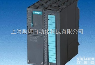 <em>西门子</em>德国<em>原装进口</em>CPU312C<em>现货</em>供应