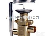TEX12/TEX20  丹佛斯热力<em>膨胀阀</em>TEX12/TEX20<em>系列</em><em>膨胀阀</em>