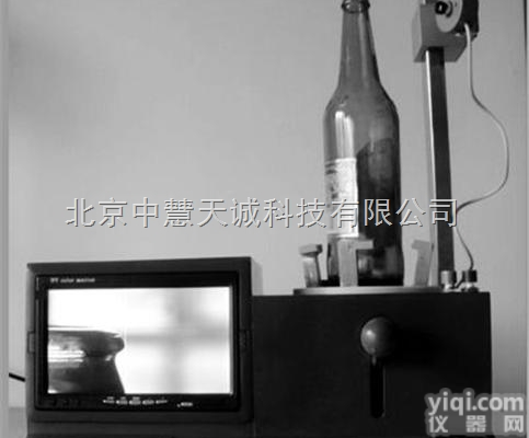 SKB-RZPC-<em>20</em>  智能投影式玻璃瓶垂直轴偏差<em>测量仪</em>  型号：SKB-RZPC-<em>20</em> 中慧