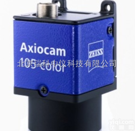 zeiss <em>显微镜</em><em>摄像头</em>  蔡司<em>显微镜</em> 图像分析系统 Axiocam 105 color