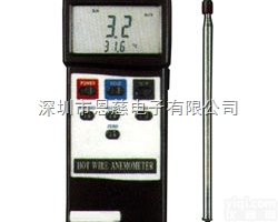 AM4202热线式<em>风速计</em>|AM-4202|<em>台湾</em>路昌LUTRON|风速表...