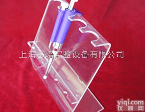 5支  有机玻璃移液枪架/<em>移液器</em><em>支架</em>/移液枪架