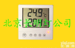 WDJ  液晶<em>温度</em><em>报警</em>器 WD 鸣笛闪光型<em>机房</em><em>温度</em><em>报警</em>器 <em>温度</em><em>报警</em>器