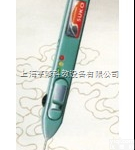 <em>耳穴</em>探测器（<em>耳穴</em>测量仪）