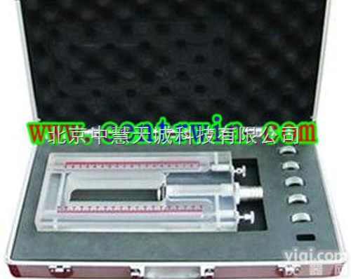 MKZLD-2  钻孔<em>多级</em>流量计/<em>孔板</em><em>多级</em>流量计  型号：MKZLD-2 中慧