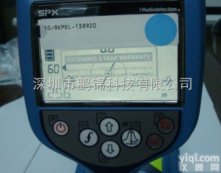 鹏锦地下<em>管线</em><em>探测仪</em>,RD8000<em>管线</em><em>探测仪</em>地下<em>管线</em><em>探测仪</em>价格