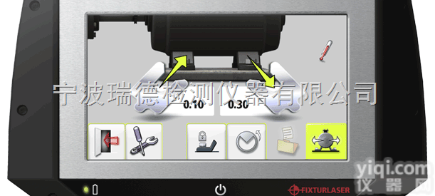 FIXTURLASER EVO  FIXTURLASER EVO激光对中仪，轴对中新神器，<em>瑞典</em>原装，<em>高端</em>...