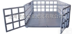 菏泽2吨动物<em>地秤</em>，畜牧<em>电子秤</em>