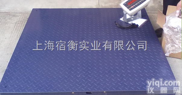 SCS-SH-2T  <em>呼伦贝尔</em><em>地磅</em>厂家，<em>乌海</em>市1吨2吨3吨不锈钢<em>地磅</em>价格