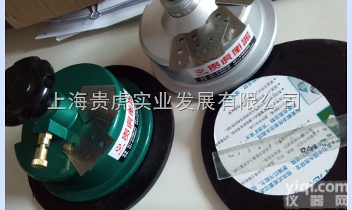 GH-ZB01B  电子克重秤，割布器<em>克重仪套件</em>