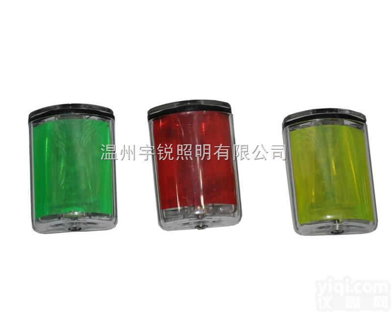 海洋王FL4800  防爆<em>方位</em>灯 防爆<em>方位</em>灯<em>厂家</em> 防爆<em>方位</em>灯价格