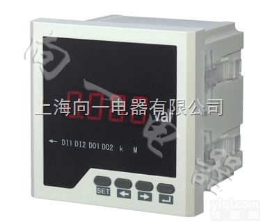 XY194Q-2K4智能<em>可编程</em>三相干乏测量<em>数显</em>表-