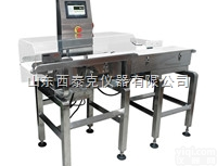 分检秤，<em>重量</em><em>分拣</em>称-山东西<em>泰克</em>