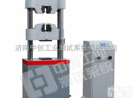 模具钢耐压强度试验机标准要求、机轴用钢<em>剪切力</em><em>测试仪</em>