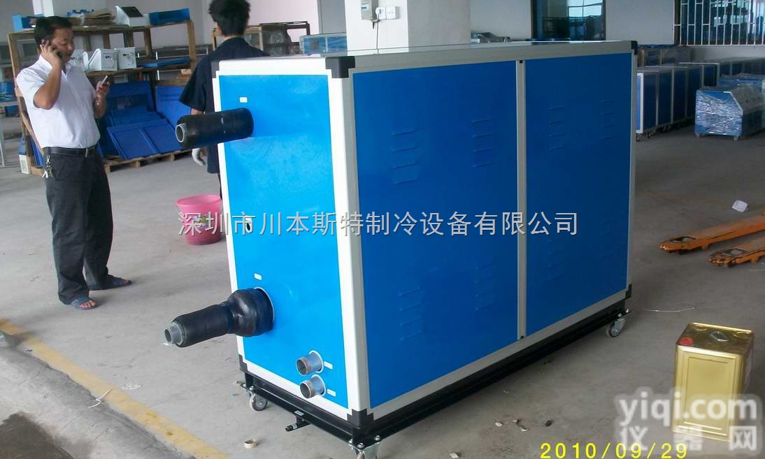 CBE-62WLC  <em>深圳</em>循环水<em>降温</em>机