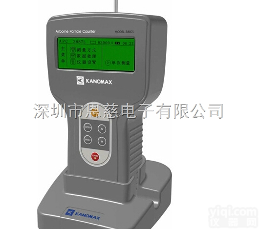 3887L<em>粒子</em>计数器，日本加野<em>麦克斯</em>Kanomax尘埃<em>粒子</em>计数器，38...