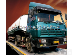 <em>地磅</em>100t <em>地磅</em>秤 <em>地磅</em>遥控 各尺寸汽车衡 10吨~<em>120</em>吨 3x1...