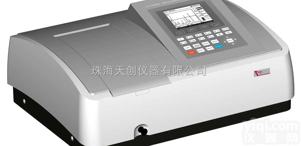UV-3200S  扫描型<em>紫外</em>可见<em>分光光度计</em>UV-3200S珠海代理销售