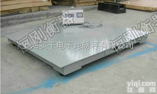 XK31903吨电子<em>地磅</em>秤<em>质量可靠</em>