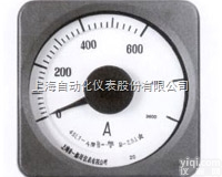 45L1-A1  上海自动化仪表一厂45L1-A1广<em>角度</em>交流<em>过载</em><em>电流表</em>