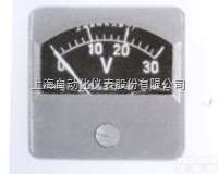 63L7-V  上海自动<em>化仪表</em>一厂63L7-V<em>方形</em><em>交流电压</em>表