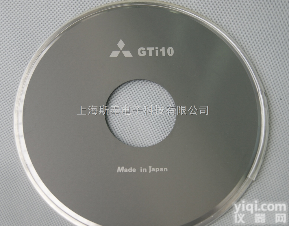 三菱切脚机<em>刀片</em>原厂三菱切脚机<em>刀片</em>厂家<em>直销</em>