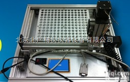 BQS-20  <em>气相色谱自动进样器</em>/色谱自动进样仪