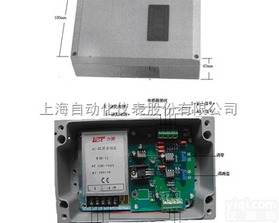 <em>GF</em>-3B  上海自动化<em>仪表</em>厂<em>GF</em>-3B称量放大器