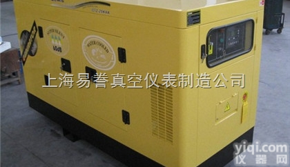 YT2-12KVA  10千瓦柴油<em>发电机</em>价格 <em>伊藤</em><em>动力</em>