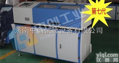 紧固件拉扭试验机，  汽车紧固件抗<em>测试机</em>，机车紧固件<em>扭转</em>试验机
