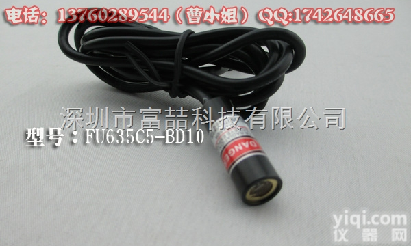 FU635C5-BC10/BD10  绣花机<em>定位</em><em>激光器</em> 十字<em>定位</em>灯