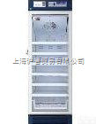 HYC-<em>390</em><em>医用</em><em>冷藏箱</em>