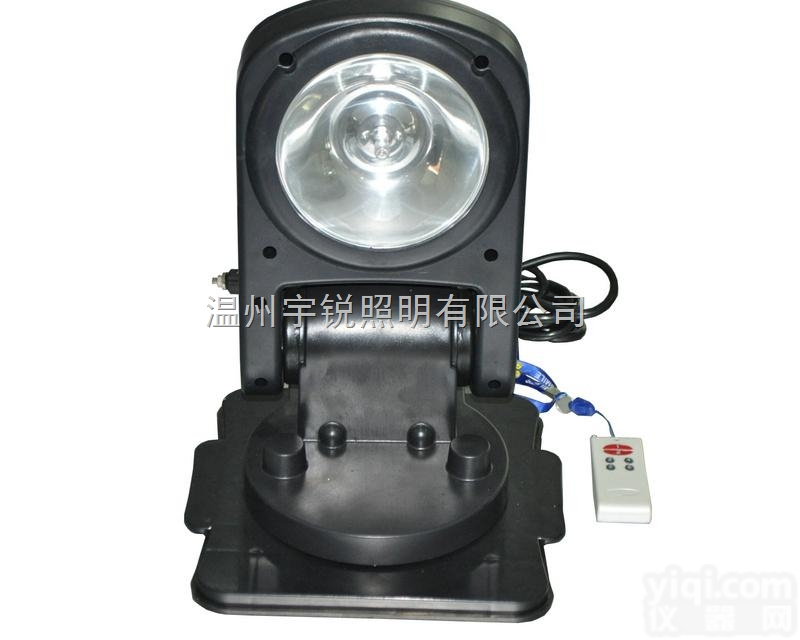 YFW6211/HK1  <em>遥控</em><em>探照灯</em> <em>遥控</em><em>探照灯</em>价格 <em>遥控</em><em>探照灯</em>厂家