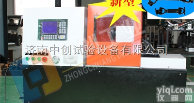 <em>传动轴</em>扭转疲劳试验机  飞机<em>传动轴</em>扭转疲劳性能试验，航空飞机<em>传动轴</em>扭转疲劳<em>检测设备</em>