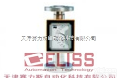 全  <em>英国</em>ROXSPUR<em>气压</em>计