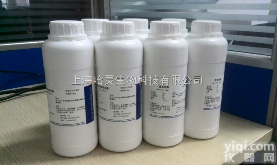 磷酸盐葡萄糖胨水培养基 Phosphate <em>Glucose</em> Pepto...