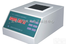 JC16- DIS-1A  数控多功能COD<em>消解</em>仪 各种水样加热<em>消解</em>仪 自动<em>控温</em>COD<em>消解</em>仪