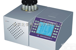 JC16- QCOD-2C  豪华型COD<em>速测</em>仪 水质<em>分析仪器</em> 环境检测仪