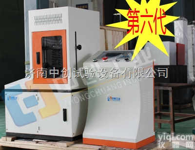 减振器油封疲劳试验，  机车减振器油封耐久试验机，<em>汽车减振器</em>油封疲劳试验机