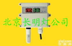 WSQ  壁挂式温<em>湿度</em><em>报警器</em> WSQ 温<em>湿度</em><em>报警器</em> 温度<em>湿度</em><em>报警器</em>