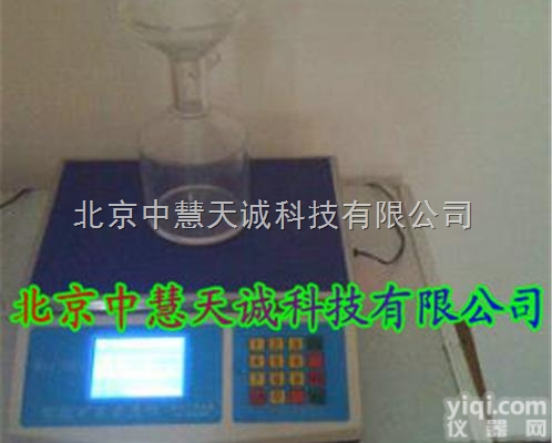 JK-Y1000  智能<em>矿浆</em>浓<em>度仪</em>/直读式<em>矿浆</em><em>浓度计</em>  型号：JK-Y1000 中慧