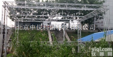 ZYJY-DZ10  便携<em>人工模拟降雨器</em>