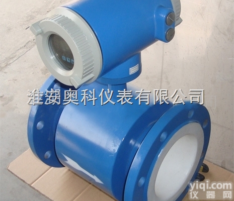 <em>泥浆</em><em>流量计</em>，<em>泥浆</em><em>流量计</em>，<em>泥浆</em><em>流量计</em>厂家